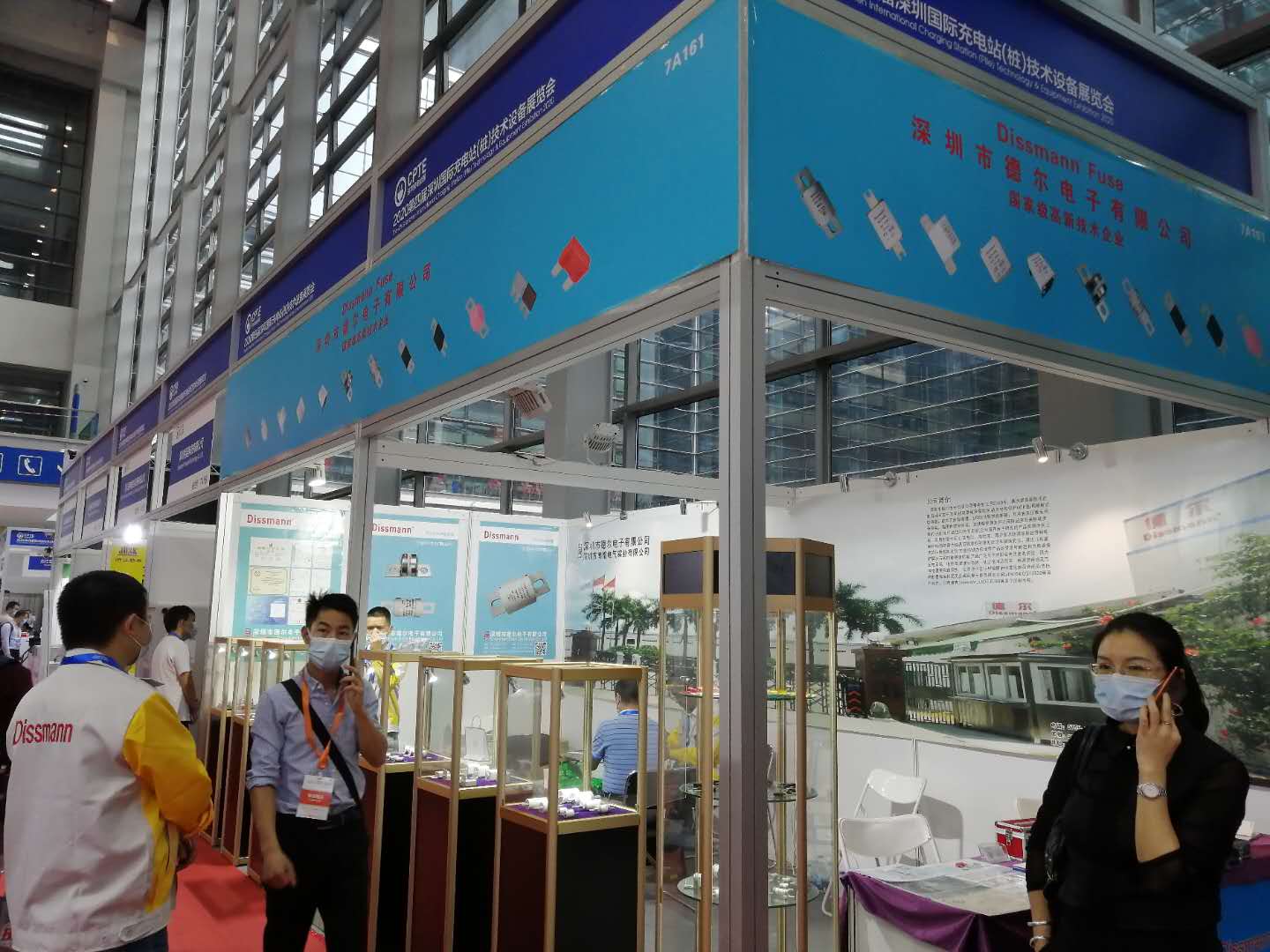 深圳德爾南熔，熔斷器保險(xiǎn)絲工廠20年參展中.jpg